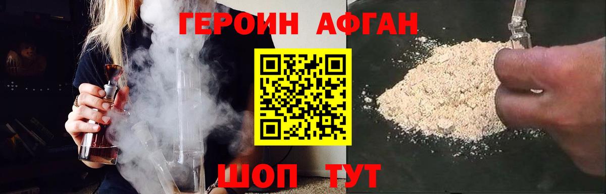 Лсд 25 Черкесск