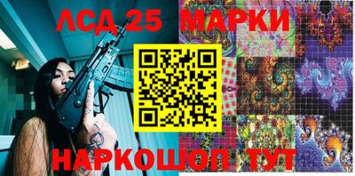 спиды Малгобек