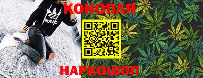 кокаин Малоярославец