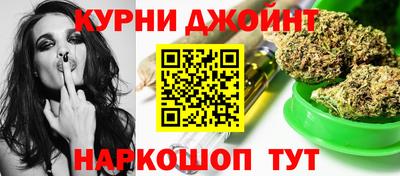 наркотики Мариинск