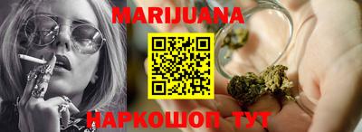 кокаин Малоярославец