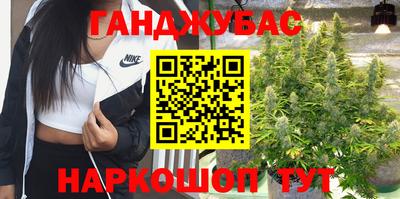 кокаин Малоярославец