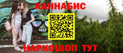 кокаин Малоярославец
