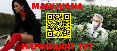 спиды Малгобек