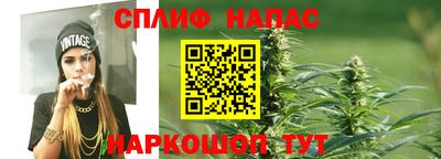 наркотики Мариинск
