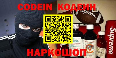 спиды Малгобек
