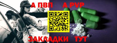 кокаин Малоярославец