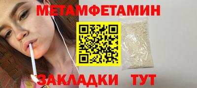 кокаин Малоярославец
