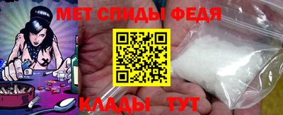 наркотики Мариинск