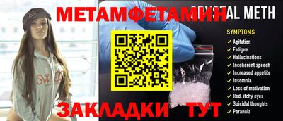 кокаин Малоярославец