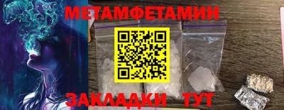 кокаин Малоярославец