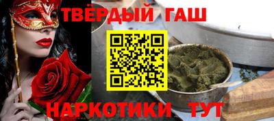 кокаин Малоярославец