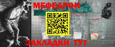 спиды Малгобек
