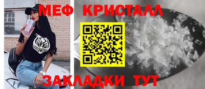 кокаин Малоярославец